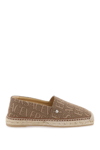 Versace Woman Espadrilles Brown Size 8 Textile Fibers In Beige Brown (beige)