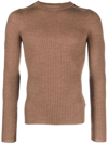 THERE WAS ONE RIBBED-KNIT WOOL JUMPER