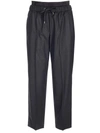 Brunello Cucinelli Wool Baggy Pants In Blue