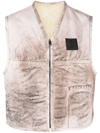 GIVENCHY NEUTRAL DISTRESSED REVERSIBLE VEST