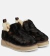 AMIRI SHEARLING ANKLE BOOTS