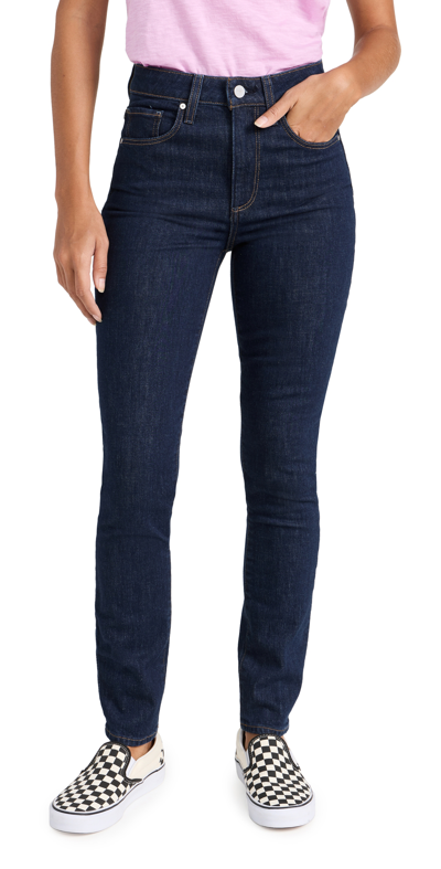 Paige Gemma Jeans In Kinsley