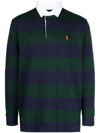 Polo Ralph Lauren The Iconic Rugby Shirt Man Polo Shirt Navy Blue Size Xxl Cotton In Blue