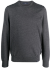 Fay Crew-neck Wool Jumper In Grey