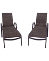 Courtyard Casual Santa Fe Wicker Aluminum Chaise Lounge Price Set Of 2