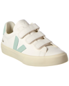 Veja Recife Logo Sneakers Extra-white_steel
