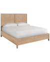 Universal Furniture Ames Bed Complete Queen In Brown