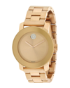 MOVADO MOVADO WOMEN'S STAINLESS STEEL WATCH
