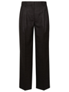 BURBERRY BURBERRY STRAIGHT LEG TAILORED TROUSERS