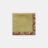 The House Of Lyria Table Linens Beige Uni In Beige
