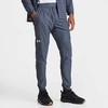 Under Armour Men's Vanish Woven Track Pants In Downpour Grey/white
