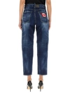 Dsquared2 Boston Jeans In Blu