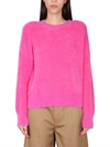 Stella Mccartney Women's Wool Blend Sweater In Fucsia