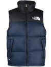 The North Face 1996 Vintage Nuptse Vest Down Jacket In Blue