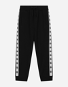 DOLCE & GABBANA COTTON JOGGING PANTS WITH LOGO BAND ON SIDE