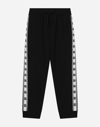 Dolce & Gabbana Dg Logo-tape Track Trousers In Black