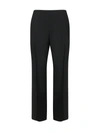 The Row Telemaco Wool-twill Tapered Pants In Black