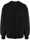 Y-3 Logo Print Crew Neck Sweatshirt In Black