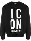 Dsquared2 Sweatshirt
