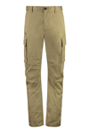 DSQUARED2 COTTON CARGO-TROUSERS