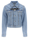Jw Anderson J.w.anderson 'padlock Strap Trucker' Jacket In Light Blue