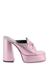 Versace Metallic Leather Flat With Medusa Detail And Maxi Platform In Multicolor