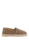 Versace Woman Espadrilles Brown Size 8 Textile Fibers In Multicolor