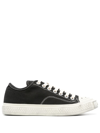 ACNE STUDIOS BALLOW TAG DISTRESSED-EFFECT SNEAKERS