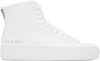 COMMON PROJECTS WHITE TOURNAMENT SUPER HIGH SNEAKERS