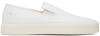 COMMON PROJECTS WHITE SLIP ON SNEAKERS