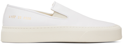 Common Projects Logo Slip-on Sneakers In Off White (white)