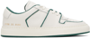 COMMON PROJECTS WHITE DECADES LOW SNEAKER