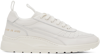 COMMON PROJECTS OFF-WHITE TRACK 90 SNEAKERS