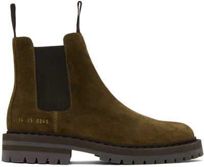 Common Projects Taupe Stamped Chelsea Boots In 0240 Taupe