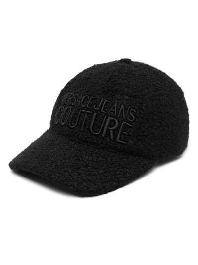 Versace Jeans Couture 人造皮毛一体logo刺绣棒球帽 In Black
