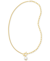 Kendra Scott Cultured Freshwater Pearl (10 X 8mm) Split Chain Toggle 17" Pendant Necklace In White Pearl