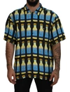 DOLCE & GABBANA DOLCE & GABBANA MULTICOLOR PRINTED VISCOSE CASUAL MEN'S SHIRT