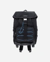 OFF-WHITE COURRIE FLAP BACKPACK