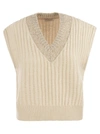 Brunello Cucinelli Ribbed Cashmere Waistcoat With Dazzling Neckline In Sand