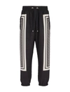 Balmain Monogram-scarf Drawstring Track Pants In Black