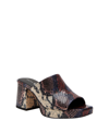 Katy Perry The Surrprise Platform Slide Sandal In Red Multi