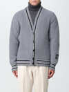 Msgm Striped-trim Buttoned Cardigan In Grey