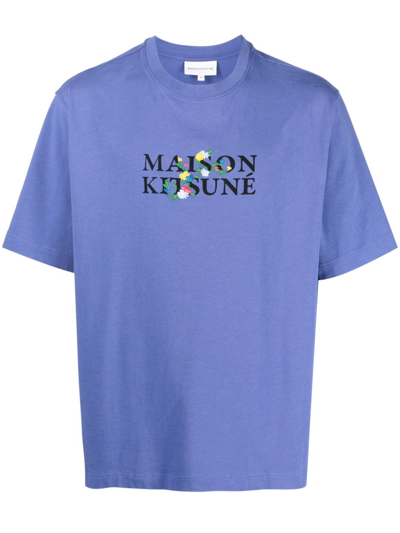 Maison Kitsuné Logo-print Cotton T-shirt In Violett