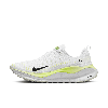 Nike React Infinity Run Flyknit Running Shoe In White