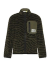 MONCLER GENIUS MONCLER X SALEHE BEMBURY ZIP UP FLEECE CARDIGAN