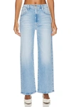 Mother Womens The Bookie Flood Straight-leg Flared Stretch-denim Blend Jeans Sow Surreal In Cat Daddy
