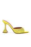 Amina Muaddi Caroline 95 Crystal-embellished Satin Mules In Yellow