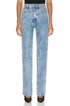Khaite Danielle High-rise Straight Jeans In Bryce