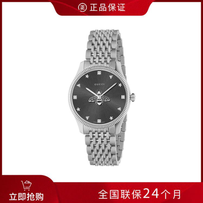 Gucci 古驰（）石英 男士手表 Ya1264154 In Metallic