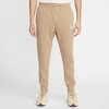 Nike Men's  Sportswear Club Fleece Jogger Pants In Khaki/khaki/white